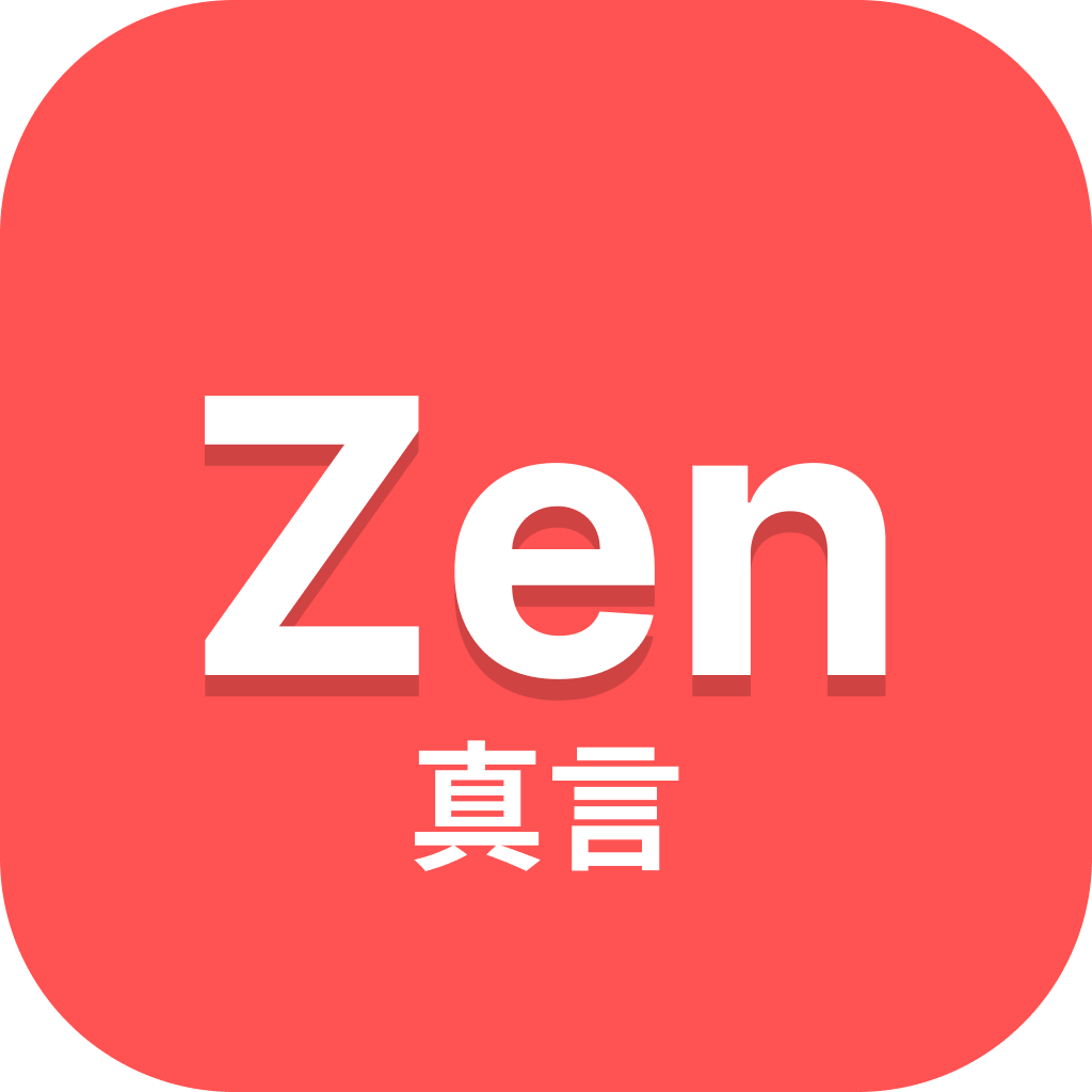 ZenQuote真言APP